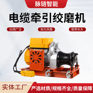��|�����gĥ�C���l220v380v����С��늄ӽg�P��yʽС�ͽgĥ�C