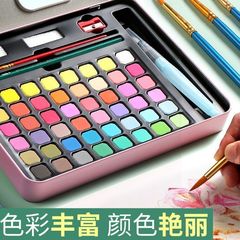 卸売り固体水彩絵の具絵画初心者水彩画ツール36色48色小中学校美術専用