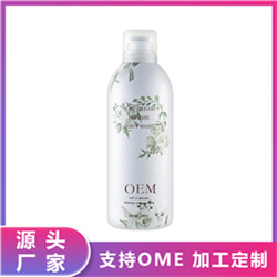 爽肤水代加工
