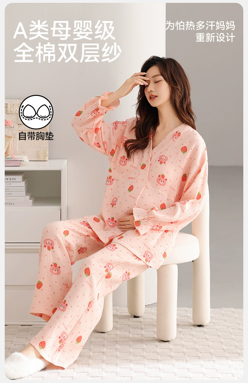 Camisón de manga larga para lactancia en tono rosa pastel