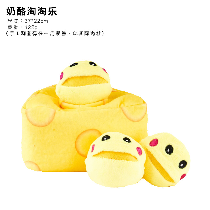 누락된 음식 4가지 - 치즈 터우 터우 르