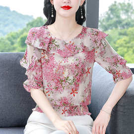 工厂直销2024夏七分袖碎花衬衫女新款洋气中年妈妈装大码遮肚上衣