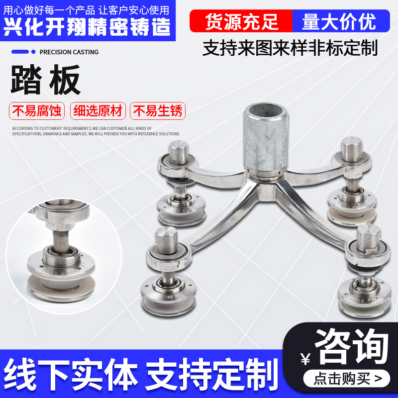 厂家批发304不锈钢驳接爪点支式玻璃托抓手 幕墙雨棚爪配件驳接爪