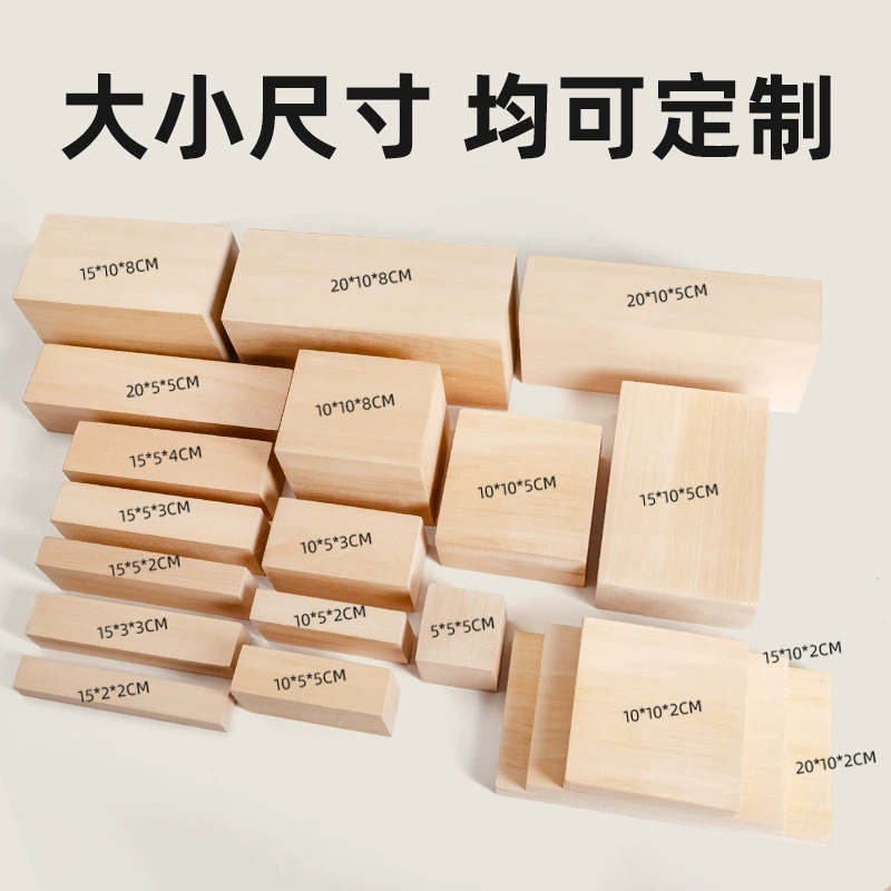 " DIY handmade carving wood Cross -border source factory"