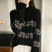 õ���Ứᘿ���Ů��ɫ����I�ȴ�ë����ë������Ƭ�⴩��ů���