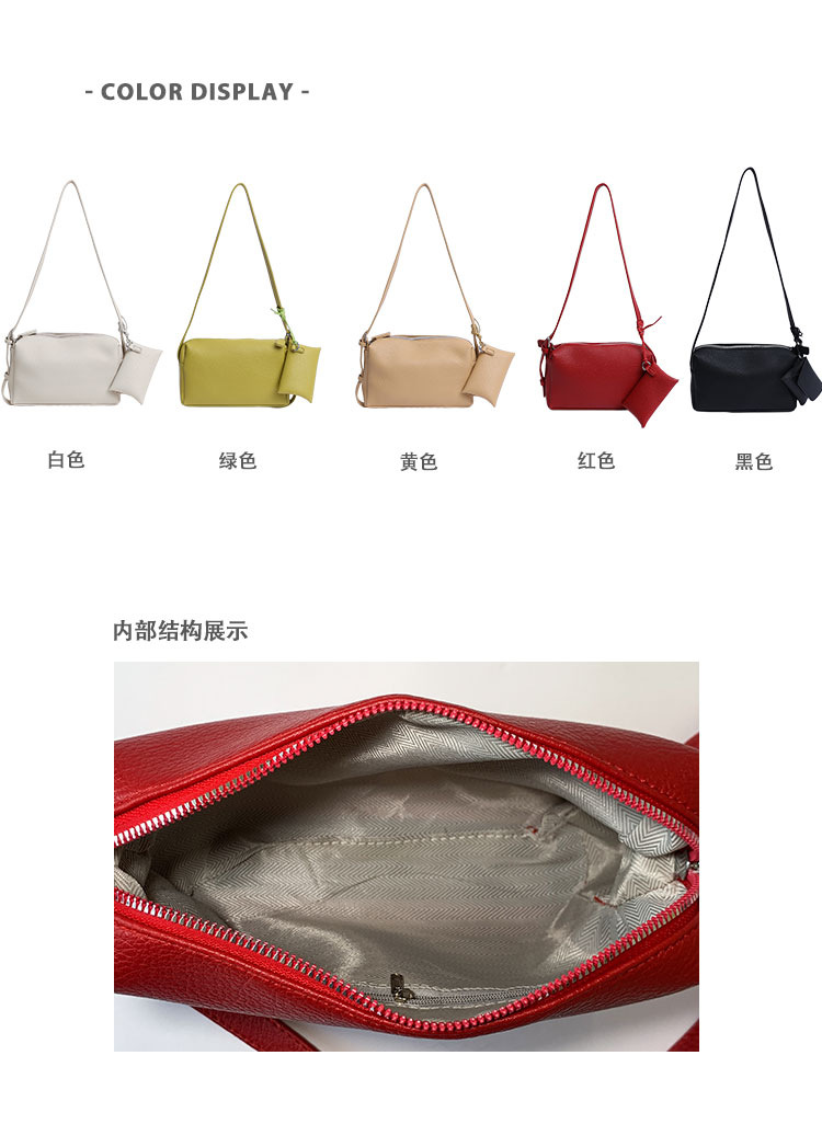 Large-capacity soft-faced single-shoulder bag for women, new style 2025, trendy and retro, stylish and fashionable, with a fashionable and high-quality crossbody bag Specification drawing