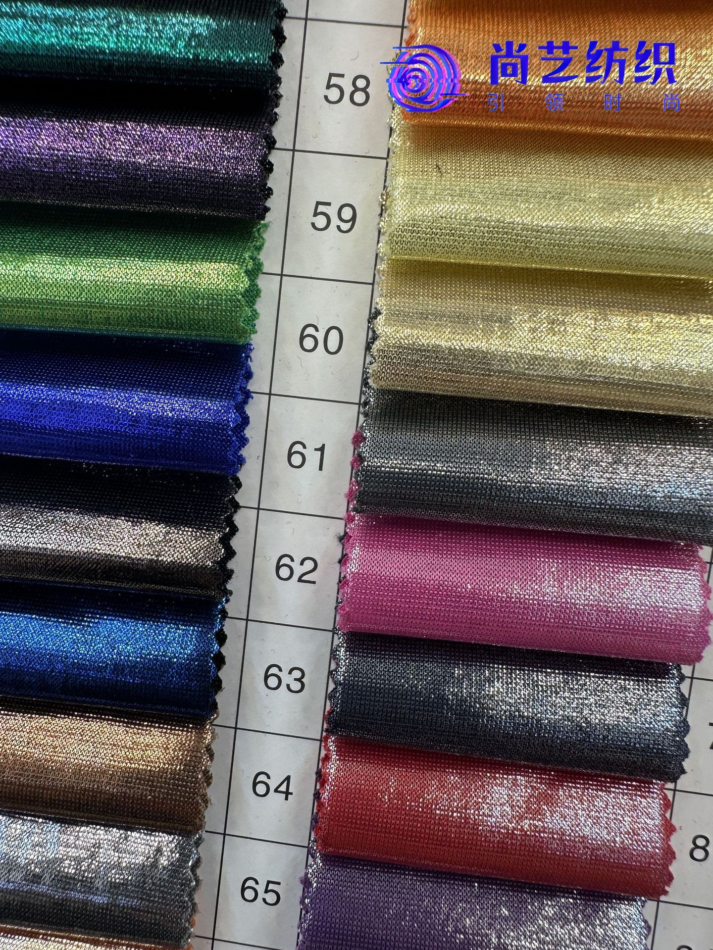 SY0152-裕明泰-A041A版-3