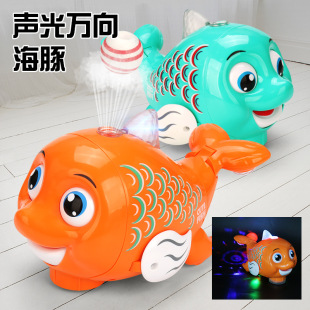 Tiktok same electric suspension blowing ball small cute fish universal walking Music light swing fish children's toys wholesale