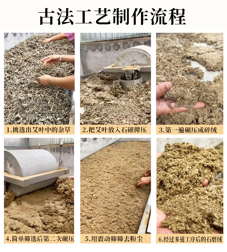 Moxa Sticks Ai Tiao 艾条 3-Year Aged Stone-Ground Moxibustion Rolls 10 Pack for Home Warming Therapy key features