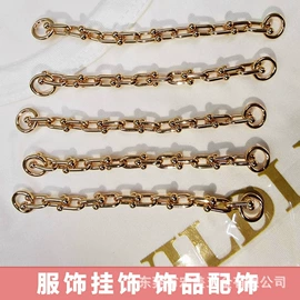 饰品配件;钥匙扣及钥匙扣配件;耳环