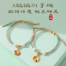 ���繝�¿�����K�ֹ����y�������K������ͯ������ʾ��t�KС�Y��