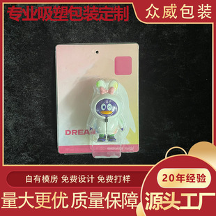 ��Դ�^���S����ͯ�Y�﹫�В������������ܰ��b���ƃ���