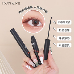 Etidie Alice EDUTE Eyeliner Waterproof Long-Lasting Eyelash Mascara for Thick Eyelashes with Comb