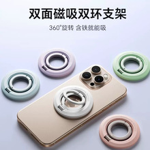 MagSafe�p������֙C֧�ܶ๦��360���D�ۯB��y����ָ�h����֧��