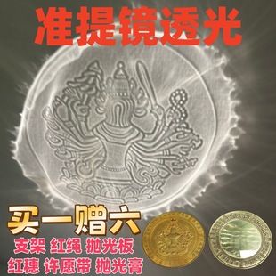 ���S�~׼���R͸���~�R��׼�����_��ĸ������R����^�������ӷ�