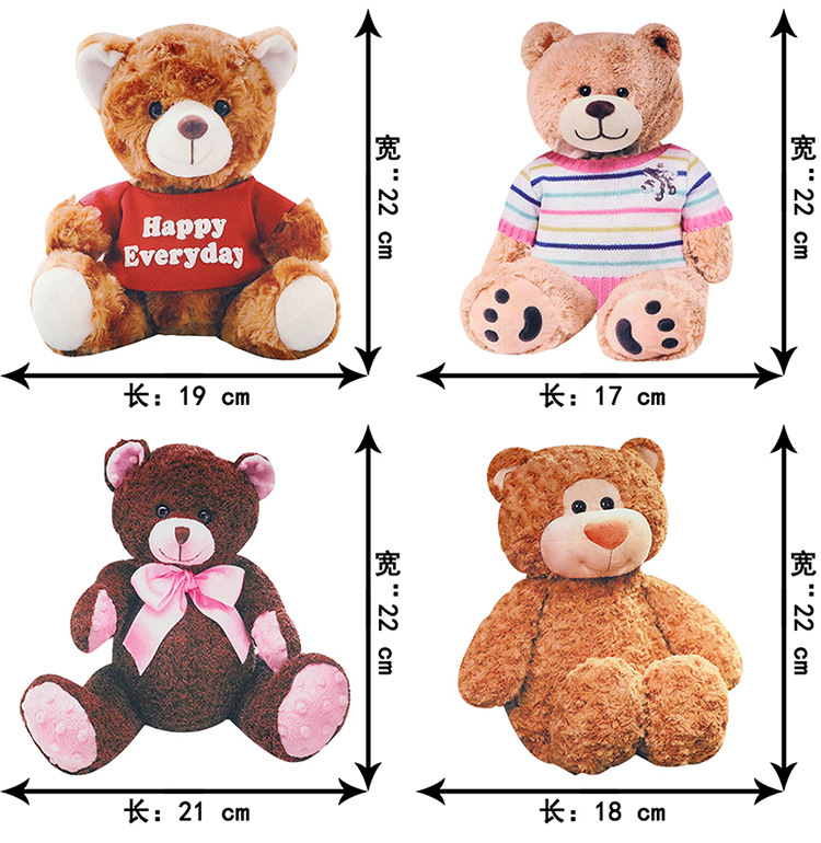 鑫成服饰内页模板_05