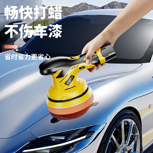 Vehicle-mounted multi-function waxing machine, wireless electric car beauty polishing machine, motorcycle car repair scratches