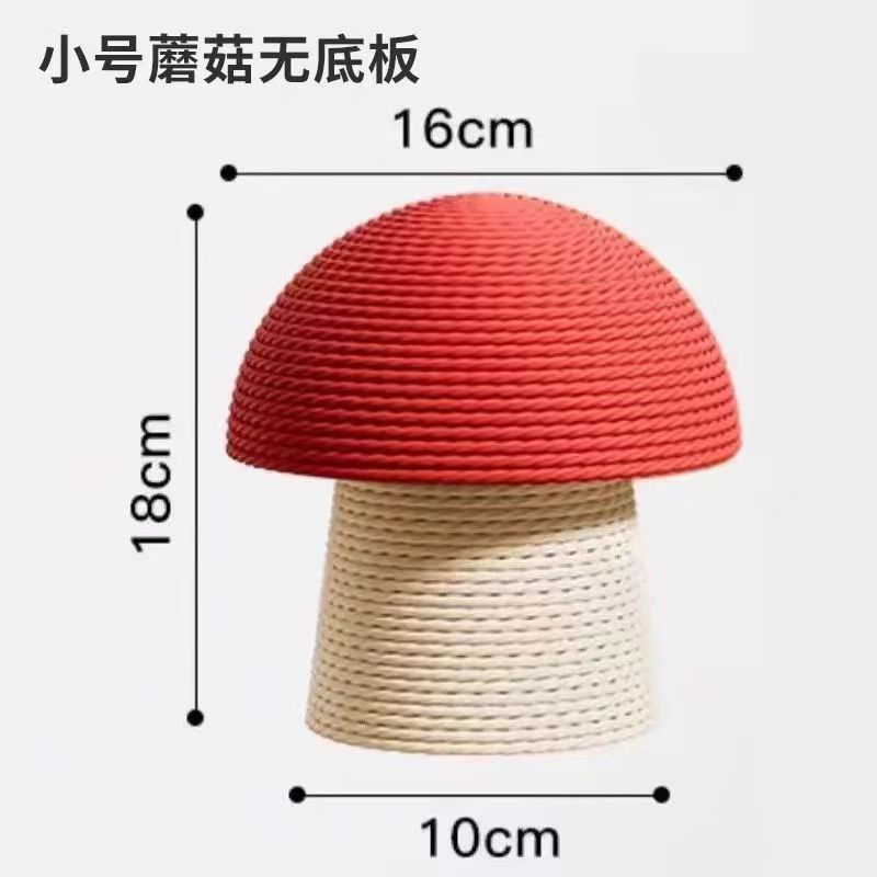 작은 버섯