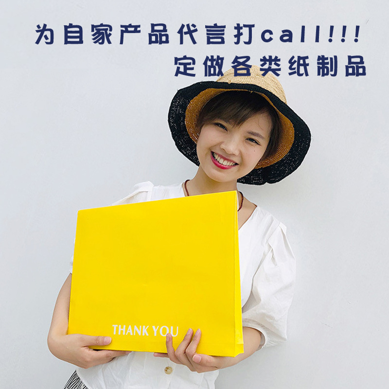 现货白卡防水袋收纳牛皮纸袋服装包装袋可印字礼品logo纸质手提