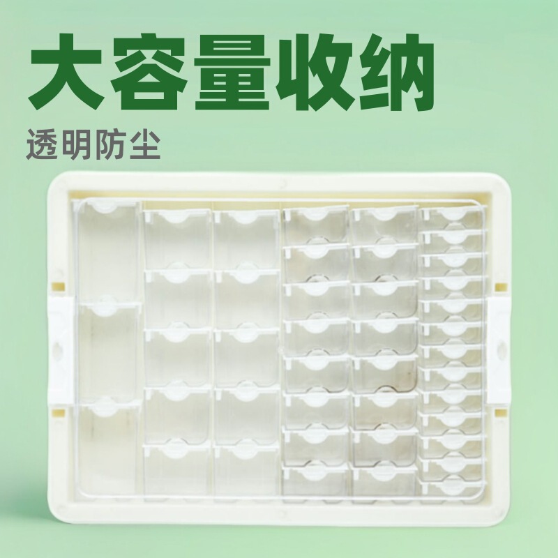 Direct Supply cross-border 64-grid glass rice beads box transparent loose beads classification box DIY handmade beaded box jewelry storage box Direct Supply cross-border 64-grid glass rice beads box transparent loose beads classification box DIY handmade beaded box jewelry storage box