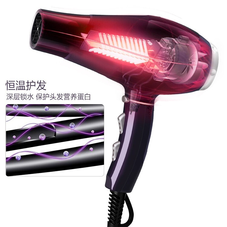 康夫9897理髪店ハイパワー電気ヘアドライヤーヘアサロン専門冷熱風家庭用風筒2300W|undefined