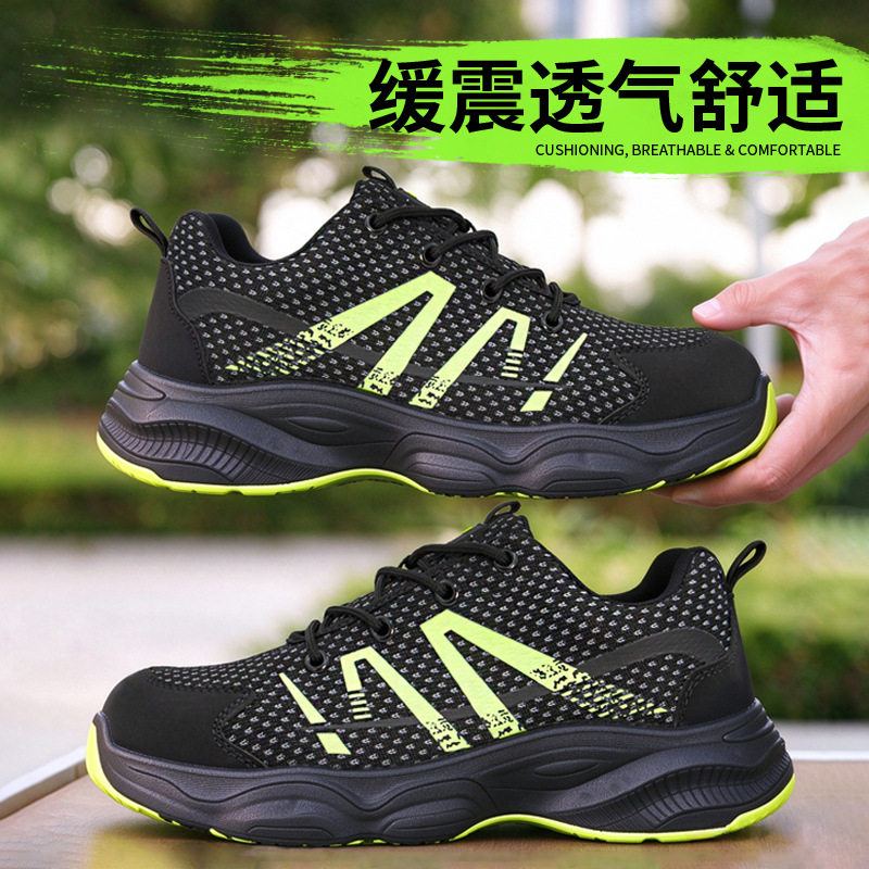 Giày bảo hộ lao động cổ thấp dệt lưới thoáng khí, mũi nhựa chống đập, chống xuyên thủng, cách điện 10KV — Tro đen; 37, Tro đen; 38, Tro đen; 39, Tro đen; 40