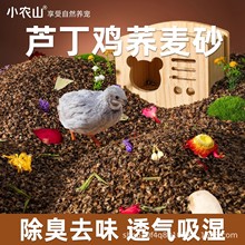 «������������ɰ����ɳС�����ȵ�ר�÷��ʹ�����͸����������Ʒ