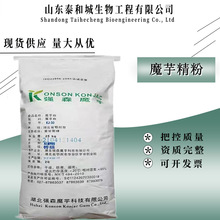 ��ɭ ħ��� ħ���z ���ͷ�KM8 KT15 KJ30�ϸ�¶���Ƕ�N��̖