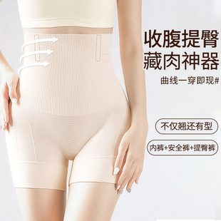 �����o��������ȫ��ѝ����ѝŮ���߹⏊����С�����ո����δ��ѝ