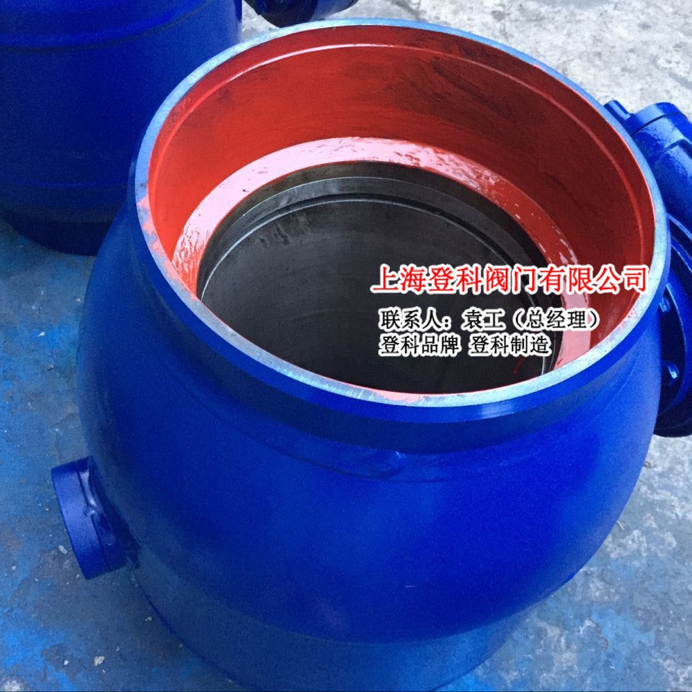 Q367F-25C DN200 全焊接一体式球阀 焊接球阀 钢制球阀