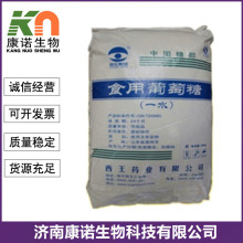 һˮ������ ʳƷ�������Ƿ�25kg/����ӆһˮ������