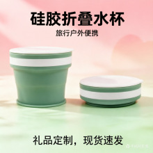 ��y���ȱ����z�ۯB�������������ÿڱ�cup �羳���N270ml�YƷ