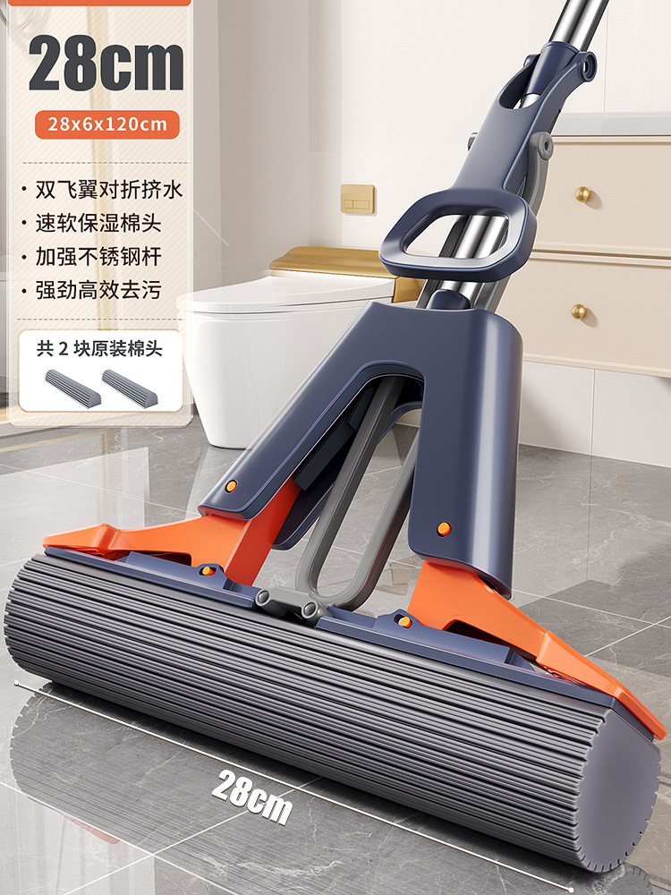 추천 [물 짜기용 풀 패키지] 28cm 걸레 + 보습 면봉 2개 + 강화 스테인레스 스틸 막대