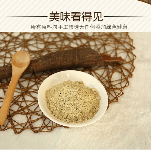 500g White Pepper, Hainan Authentic Whole Pepper, Freshly Ground, Farmers' Composite Seasoning, Direct Manufacturer Sale, Wholesale