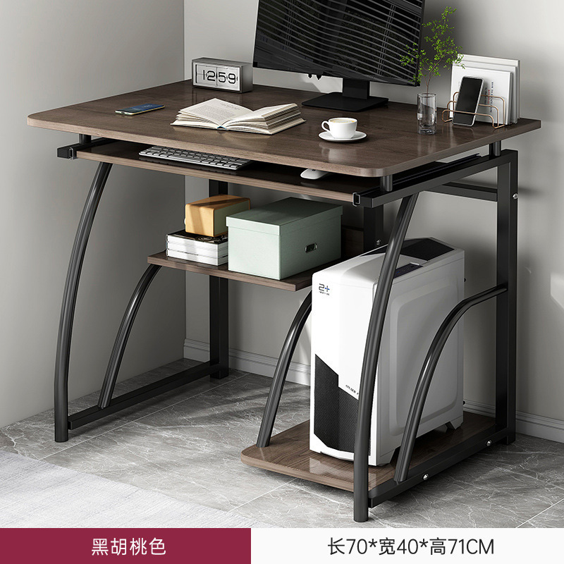 [메인사진] 블랙월넛 컬러 70cm