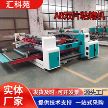 Cе2300ƬճЙC2800ԌŷABpƬճC2600F؛