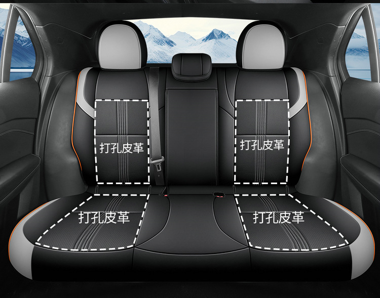 2024 23 Lingke 06EMP Special Car Seat Cover Remix Pro/Hero Four Seasons Halo Full Cushion