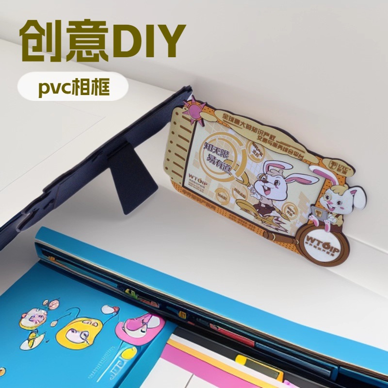 厂家pvc相框创意画框个性3d软胶精美礼品