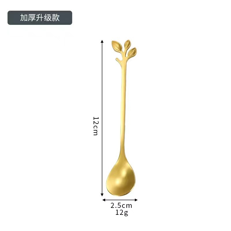 ステンレスの金色の木の葉のスプーンのコーヒースプーンのアイスクリームのデザートの攪拌スプーンの果物のフォークの結婚祝いのお土産のスプーン|undefined