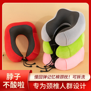 u����ӛ�������Q�羳�������w�C��˯���o����ӡLOGO�YƷU�������l