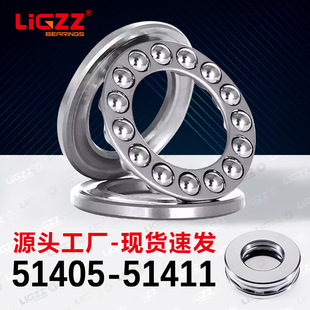 ֹ�����S��51405��51406���5140751408�S��51311���S����������