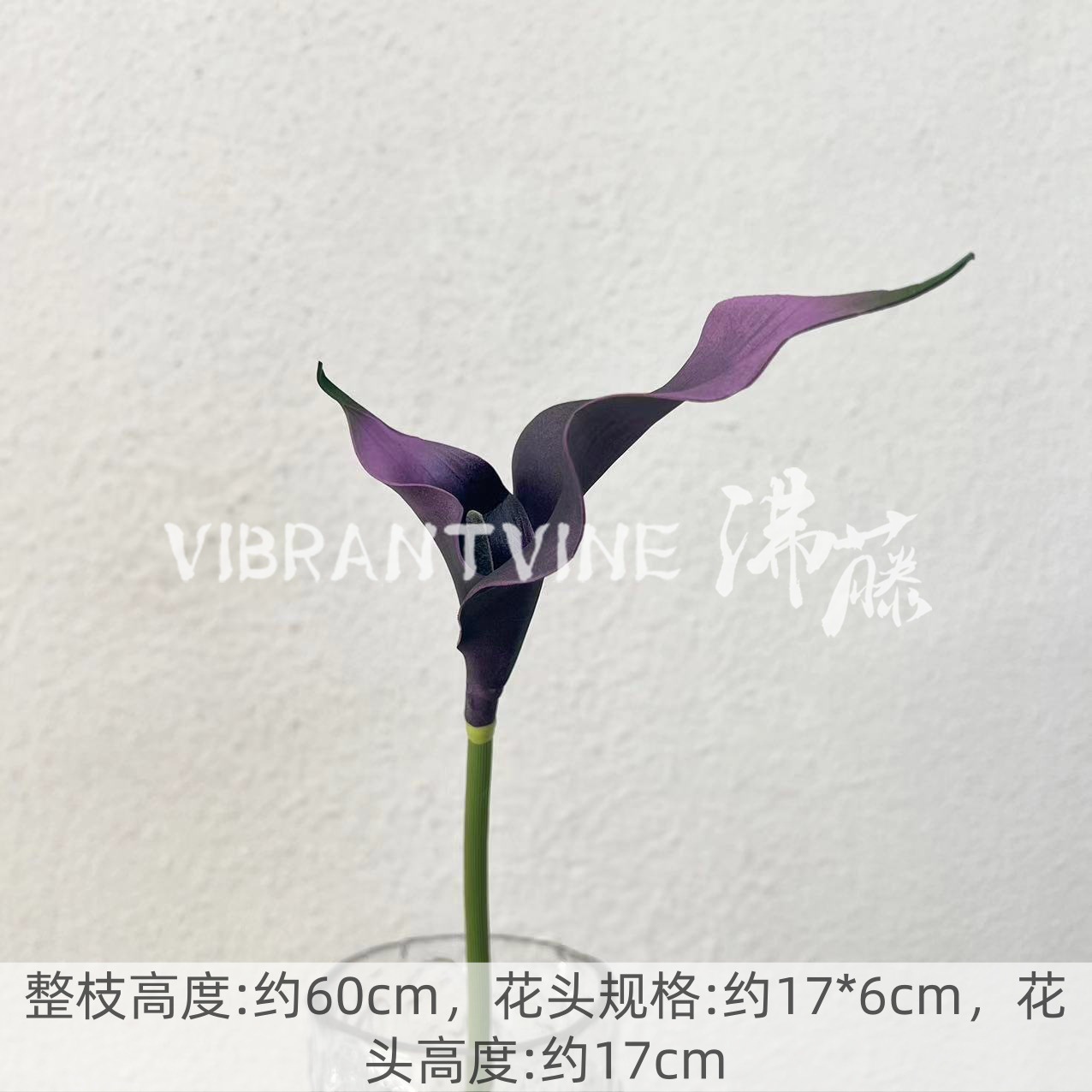 Púrpura de la boda flor artificial salón de bodas Camino de plomo techo arreglo floral Hotel Bienvenido arco piso decorativo flor artificial