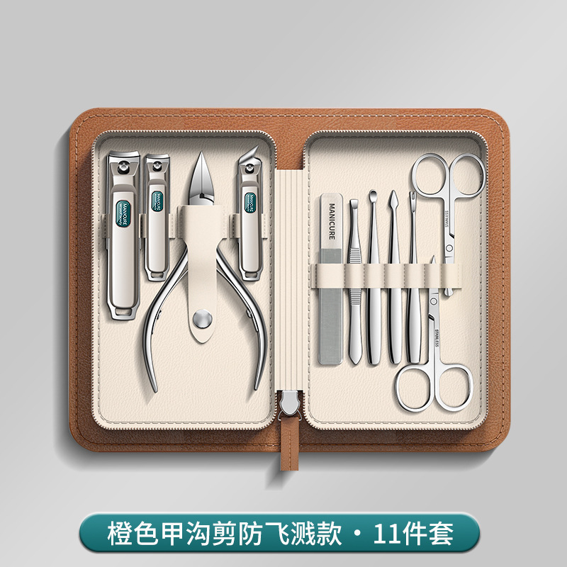 Manicure Shearer, pedicura muerta, cortadora de piel muerta, cortadora de uñas, cortadora de piel, cortadora de uñas