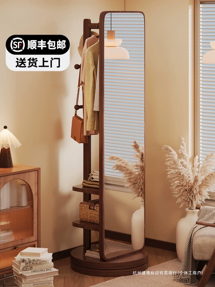 Зеркало в полный рост, зеркало от пола до потолка, домашняя вешалка для одежды, встроенное зеркало для переодевания, вращающееся и подвижное, большое зеркало для примерки для спальни девочки.