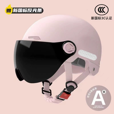 Motosiklet kaskı (dəbilqə) – motorcycle helmet half helmet - class-a-new-national-standard-pink-sunscreen-short-glasses-supports-inspection-the-head-circumference-is-adjustable-the-color-of-the-buckle-strap-is-random-delivery-please-be-careful-when-photographing