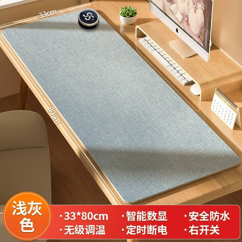 学生书桌超大发热加热鼠标垫办公室桌面电脑暖桌子神器暖手电热垫|undefined