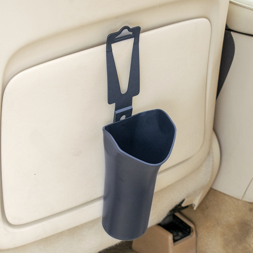 Shunwei Car Multifunctional Umbrella Bucket Car Folding Umbrella Cover Cup Holder Multifunctional Storage Bucket Car Trash Can