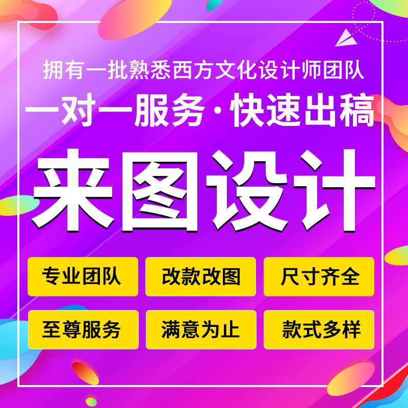 跨境工厂直销姜饼屋圣诞节拍照相框场景装饰布置道具镂空拍照旗帜|undefined