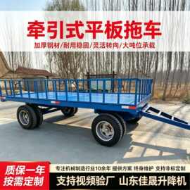 牵引平板拖车5 10 30吨平板车港口物流周转工业重载平板拖车