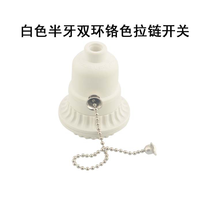 Blanco medio diente doble anillo cromado interruptor de cremallera